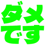 271