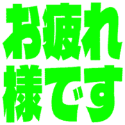 287