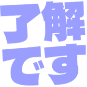 267