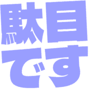 270