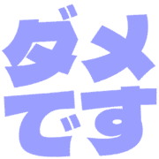 271