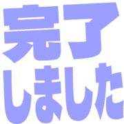 272