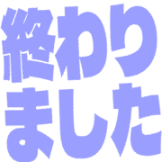 273