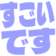 275