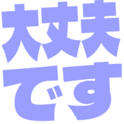 277