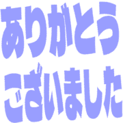 282