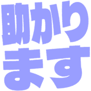 284