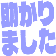 285