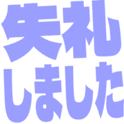 286