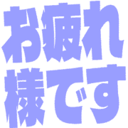 287