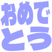288