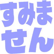 291