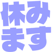 293