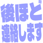 295