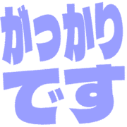 296