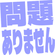 297