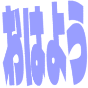 303