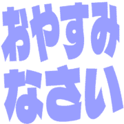 305