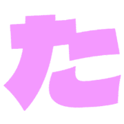 016
