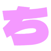 017