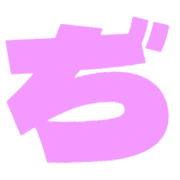067