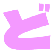 070