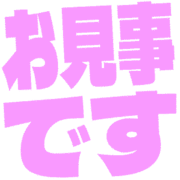 276