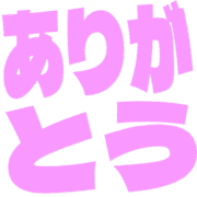 280