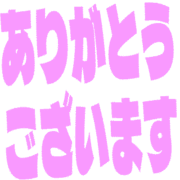 281