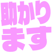 284