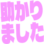 285
