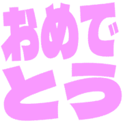 288