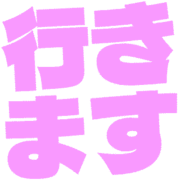 292