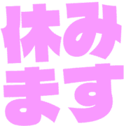 293