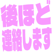 295