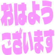 304