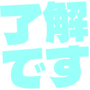 267