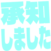 268