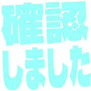 269