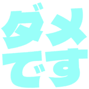 271
