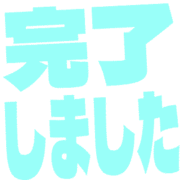 272