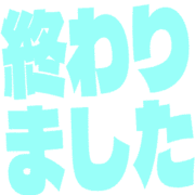 273