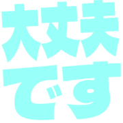 277