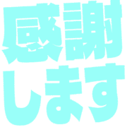 279