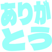 280