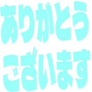 281