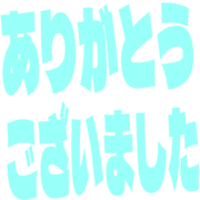 282