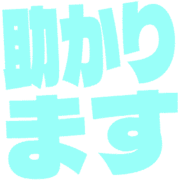 284