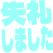286