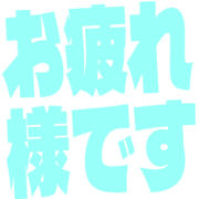287